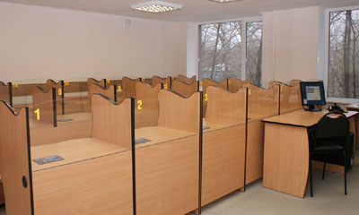 �������� �������