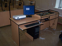 ����������� �������